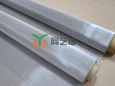 300目席型網